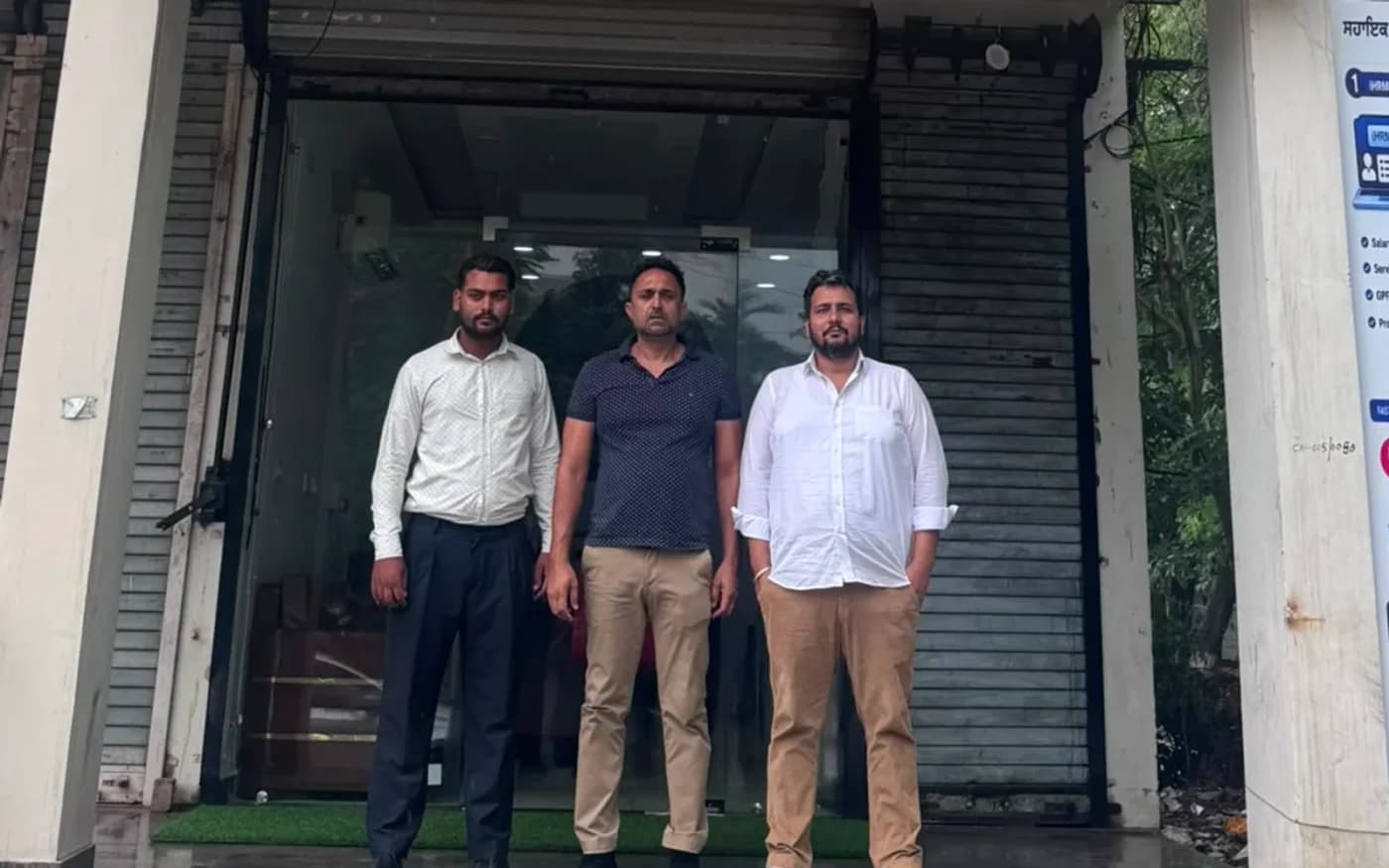 पटियाला कार्यालय में Lifeset Overseas की टीम